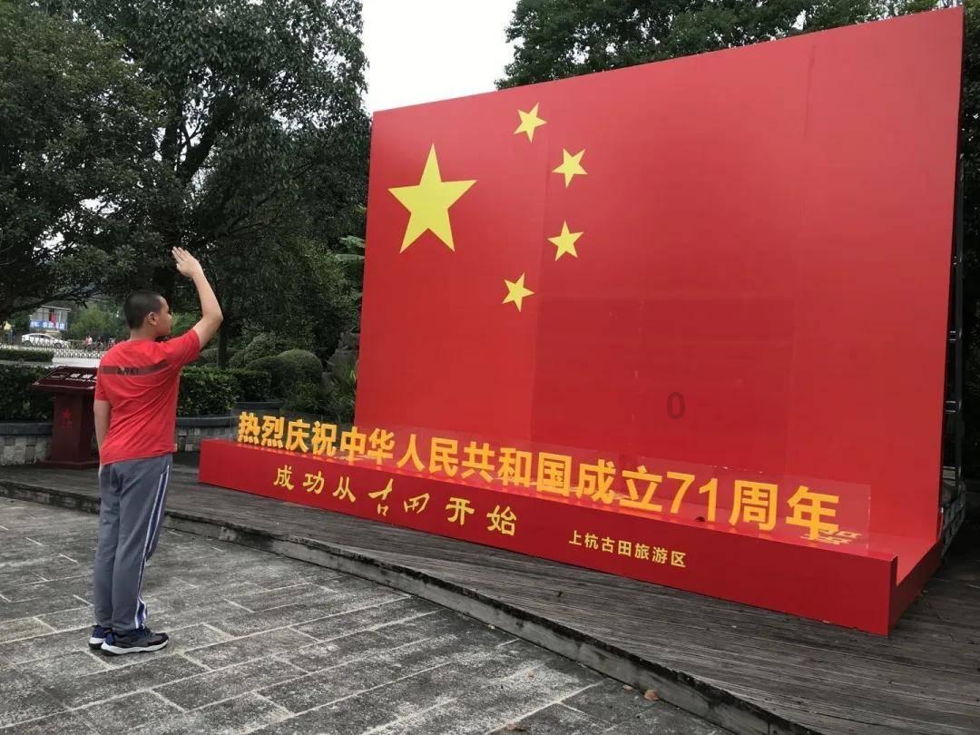 探索山西省襄汾县北堡村,解答您的疑惑