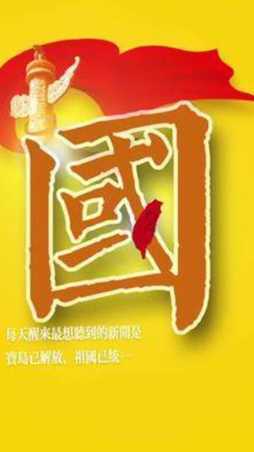 加入龙炎飞,了解更多专业知识