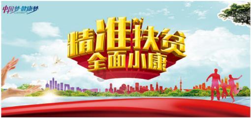球球大作战下载最新版