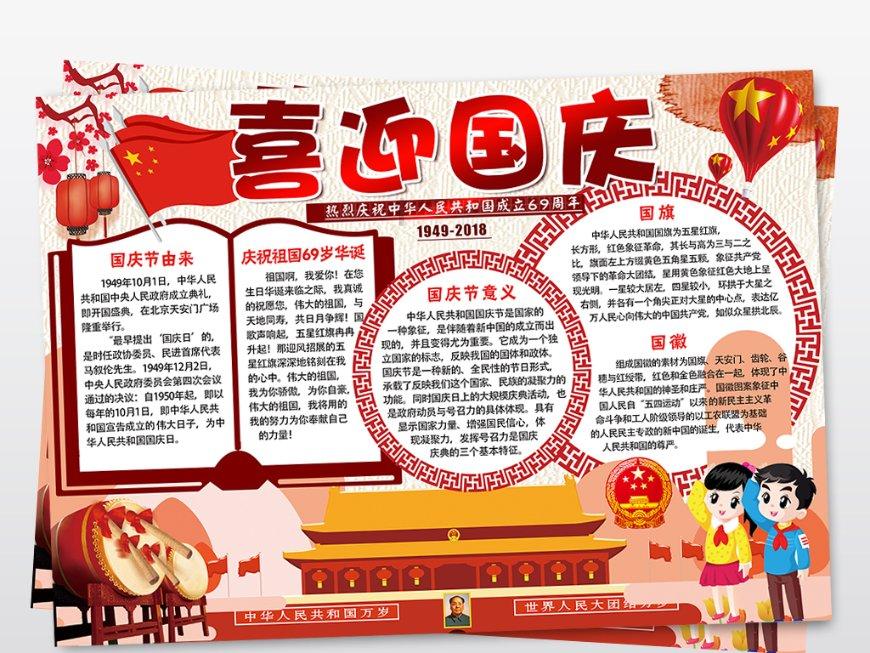 如何预防甲流知识星球平台-专业知识共享社区