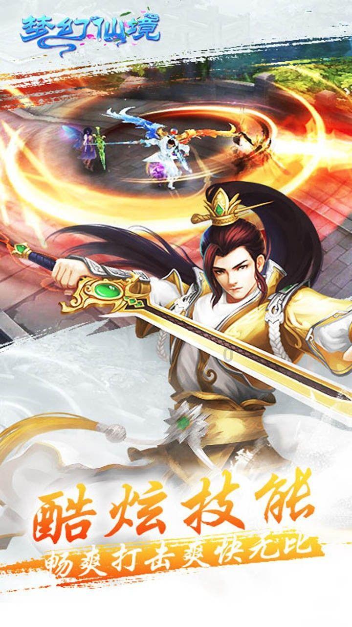 梦幻手游怎么找回以前角色-最好用的问答类网站